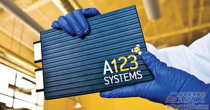 A123申请破产保护 汽车电池业务拟售予江森自控