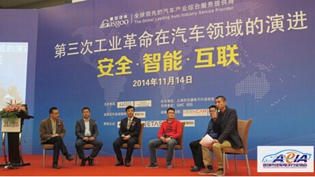 行业研究员_中科院研究员收入