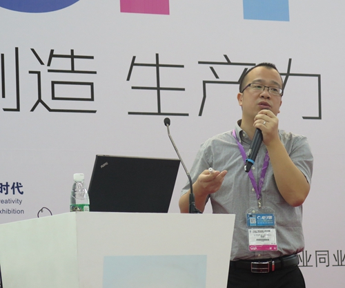 2014汽车电子嵌入式技术研讨会 在深圳举行 高清图片