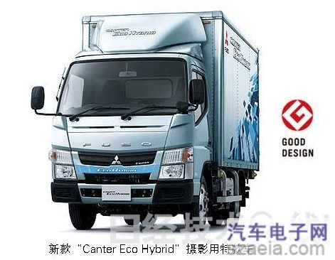 Eco Hybrid".重型车模式下的燃效为12.8km/L.-三菱客车上市组合高清图片