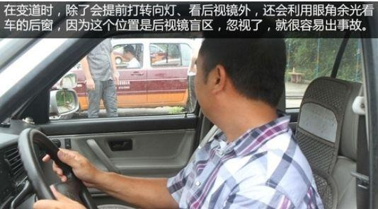 汽车电子