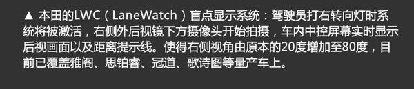 想一键取消汽车外后视镜?然而这并不容易