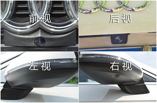 汽车电子   