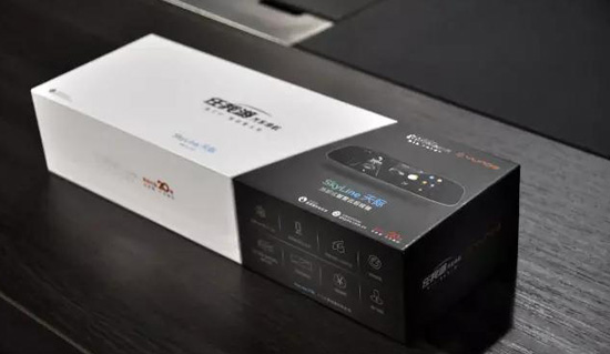 任我游  