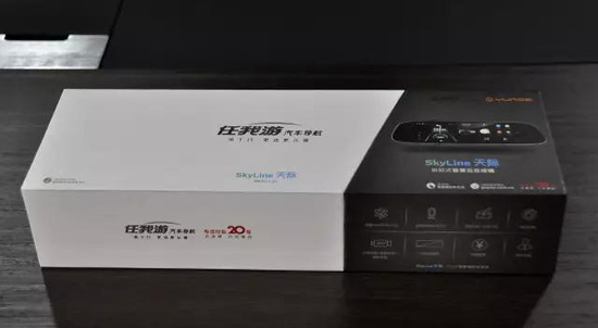 任我游
