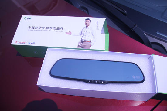 汽车电子  
