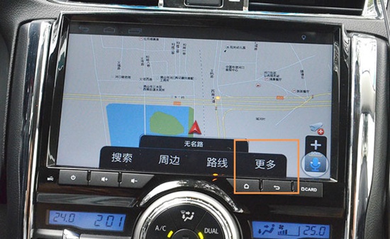 卡仕达·顺大屏导航上市评测