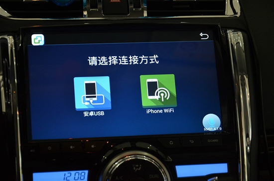 共享手机WIFI 或移动热点，即享丰富网络 下载应用，满足不同需求