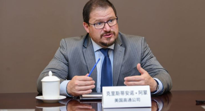 APP,C-V2X技术,车联网,5G技术 APP,C-V2X技术,车联网,5G技术