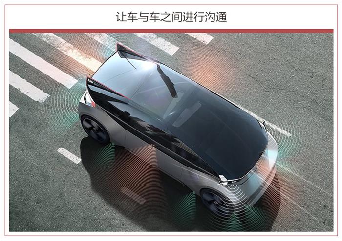 新车,自动驾驶,沃尔沃,自动驾驶概念车,沃尔沃360c概念车,奔驰Vision Urbanetic概念车,奥迪Aicon概念车,长城WEY-X概念车 新车,自动驾驶,沃尔沃,自动驾驶概念车,沃尔沃360c概念车,奔驰Vision Urbanetic概念车,奥迪Aicon概念车,长城WEY-X概念车