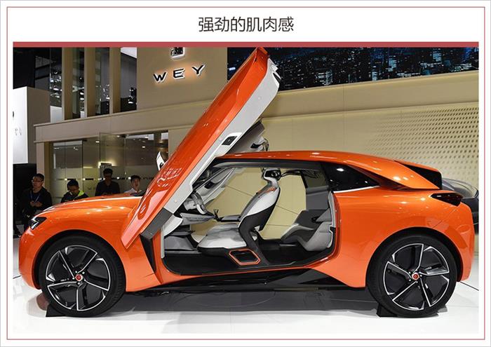 新车,自动驾驶,沃尔沃,自动驾驶概念车,沃尔沃360c概念车,奔驰Vision Urbanetic概念车,奥迪Aicon概念车,长城WEY-X概念车 新车,自动驾驶,沃尔沃,自动驾驶概念车,沃尔沃360c概念车,奔驰Vision Urbanetic概念车,奥迪Aicon概念车,长城WEY-X概念车