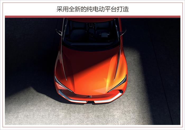 新车,自动驾驶,沃尔沃,自动驾驶概念车,沃尔沃360c概念车,奔驰Vision Urbanetic概念车,奥迪Aicon概念车,长城WEY-X概念车 新车,自动驾驶,沃尔沃,自动驾驶概念车,沃尔沃360c概念车,奔驰Vision Urbanetic概念车,奥迪Aicon概念车,长城WEY-X概念车