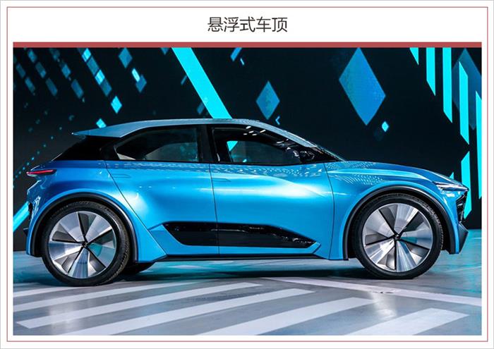 新车,自动驾驶,沃尔沃,自动驾驶概念车,沃尔沃360c概念车,奔驰Vision Urbanetic概念车,奥迪Aicon概念车,长城WEY-X概念车 新车,自动驾驶,沃尔沃,自动驾驶概念车,沃尔沃360c概念车,奔驰Vision Urbanetic概念车,奥迪Aicon概念车,长城WEY-X概念车