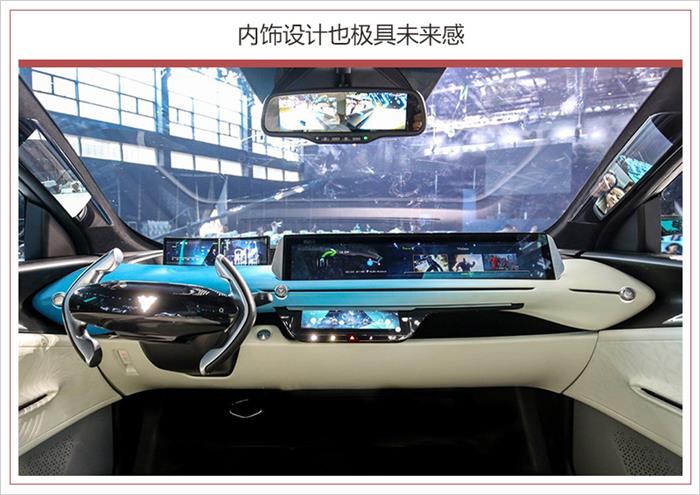 新车,自动驾驶,沃尔沃,自动驾驶概念车,沃尔沃360c概念车,奔驰Vision Urbanetic概念车,奥迪Aicon概念车,长城WEY-X概念车 新车,自动驾驶,沃尔沃,自动驾驶概念车,沃尔沃360c概念车,奔驰Vision Urbanetic概念车,奥迪Aicon概念车,长城WEY-X概念车