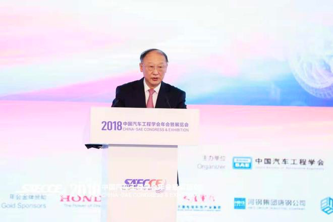 政策,新能源汽车,补贴新政 政策,新能源汽车,补贴新政