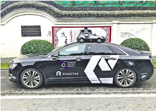 苏宁无人驾驶重卡,智行者无人驾驶 苏宁无人驾驶重卡,智行者无人驾驶