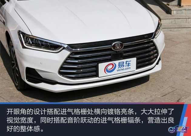 新车,比亚迪,比亚迪秦 新车,比亚迪,比亚迪秦