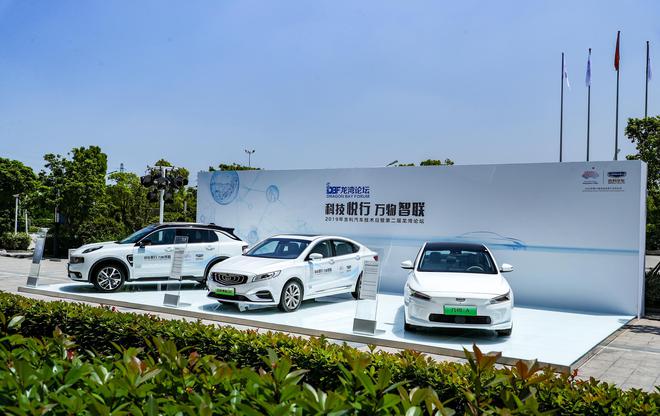 吉利汽车,自动驾驶,吉利自动驾驶,爬行者智能系统,智能驾驶 吉利汽车,自动驾驶,吉利自动驾驶,爬行者智能系统,智能驾驶