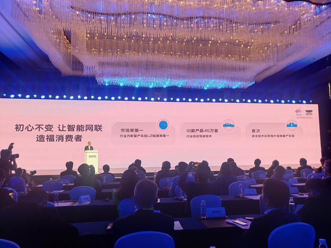 吉利汽车,自动驾驶,吉利自动驾驶,爬行者智能系统,智能驾驶 吉利汽车,自动驾驶,吉利自动驾驶,爬行者智能系统,智能驾驶