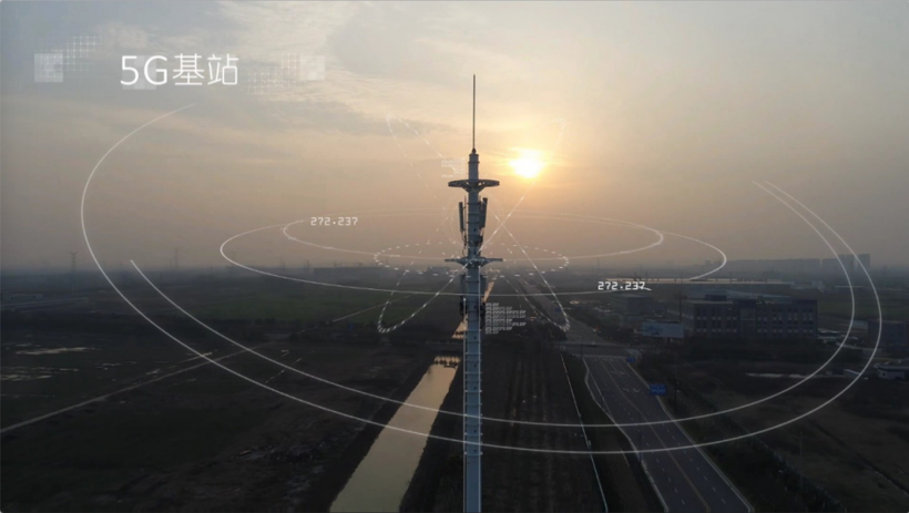 新势力造车,5G, 北斗高精定位,华人运通 新势力造车,5G, 北斗高精定位,华人运通