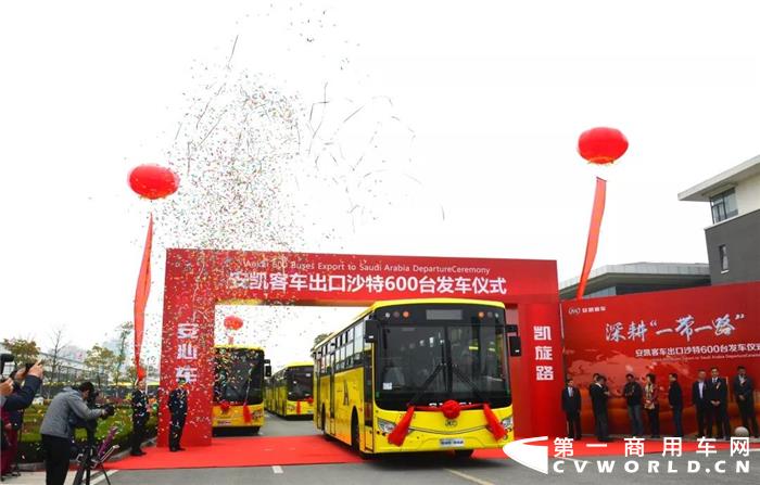 比亚迪,自动驾驶,电池,宇通,比亚迪 比亚迪,自动驾驶,电池,宇通,比亚迪