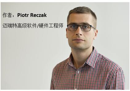 汽车开关 汽车开关
