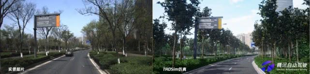 自动驾驶,自动驾驶 自动驾驶,自动驾驶