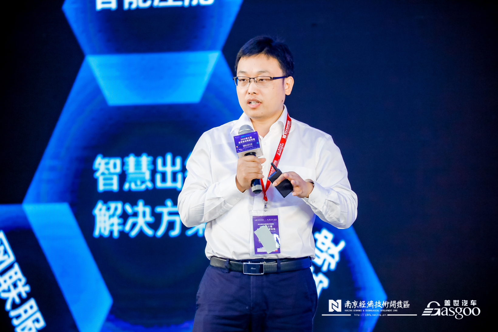 自动驾驶,德赛西威智能驾驶,德赛西威车联网 自动驾驶,德赛西威智能驾驶,德赛西威车联网