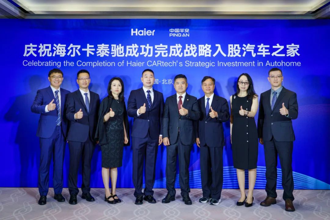 云辰网络