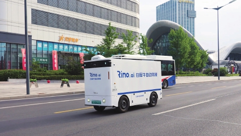 新石器无人车：在阿联酋恢复运营计必赢中国划今年部署1万台无人车(图1)