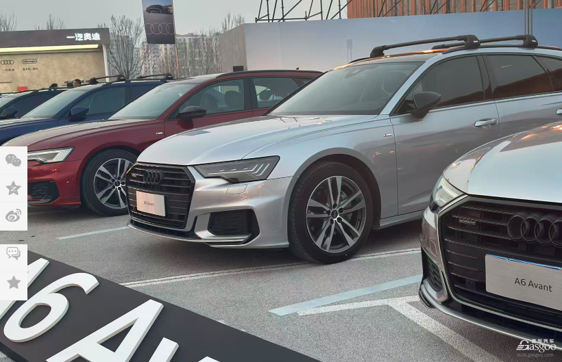 全新奥迪 A6L家族上市,售价32.29 万元起